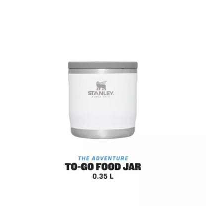 Stanley Adventure To-Go термос для еды 0.35L