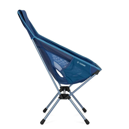 Helinox Chair One Highback (re) - dabai.lv