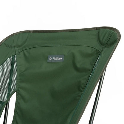 Helinox Chair One (re) - dabai.lv