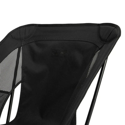 Helinox Chair One (re) - dabai.lv