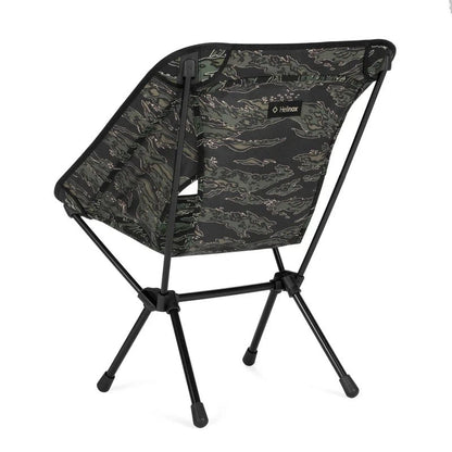 Helinox Chair One (re) - dabai.lv