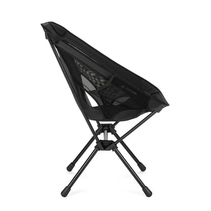 Helinox Chair One (re) - dabai.lv