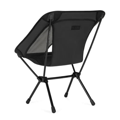 Helinox Chair One (re) - dabai.lv
