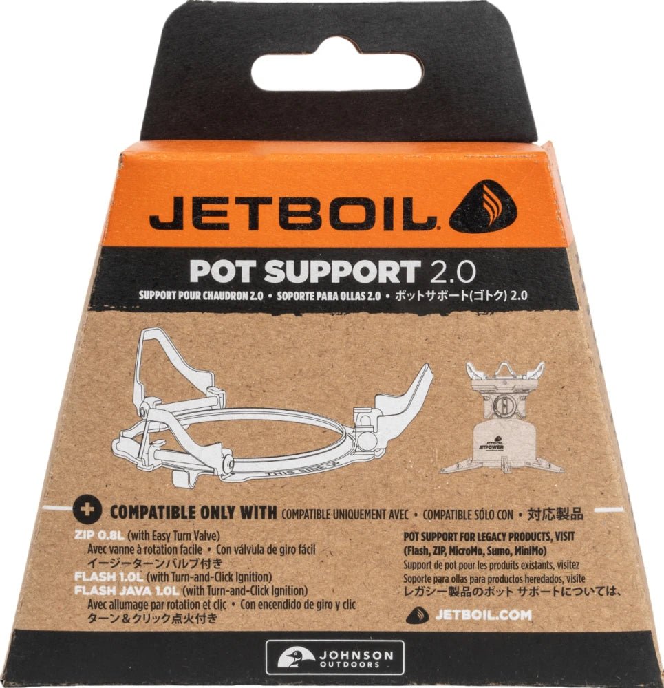 Jetboil Pot Support 2.0 - dabai.lv