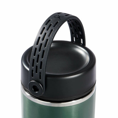 Hydro Flask Lightweight Wide Mouth Trail Series™ 710 ml