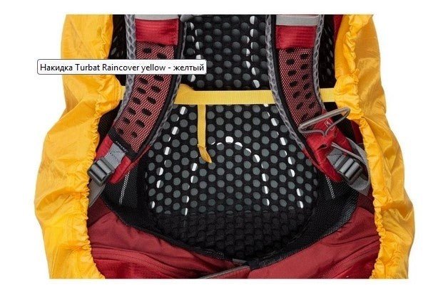 Turbat Raincover yellow L - dabai.lv