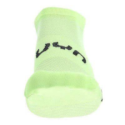 UYN Unisex Essential Sneaker (2prs) - NATURRAUS.DE