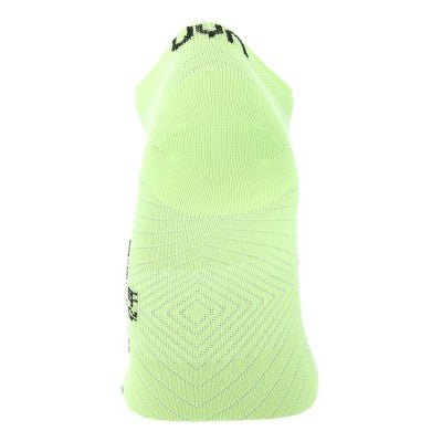 UYN Unisex Essential Sneaker (2prs) - NATURRAUS.DE